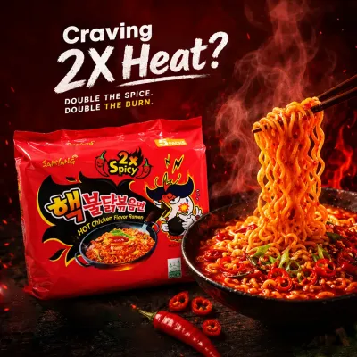 Samyang 2X Spicy Hot Chicken Ramen Noodles - 140g (5Pcs)